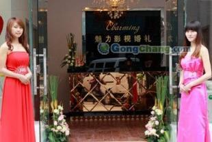 專業文化藝術活動策劃服務 成都婚慶策劃、婚禮主持與郫縣舞臺設計