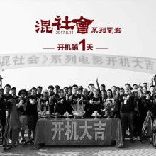 光影敘事，品牌賦能——中山歐華城影視廣告策劃公司的專業影視策劃之道