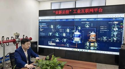 遼寧智造微觀察① | 為企業(yè)數(shù)字化轉(zhuǎn)型搭“云”梯技術(shù)咨詢(xún)